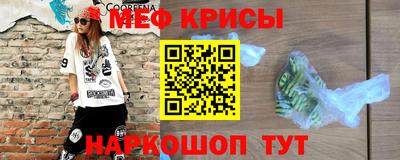бутик Малгобек