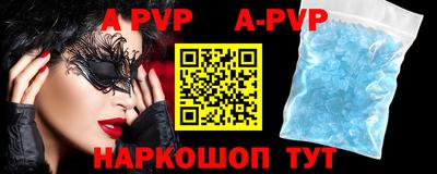 прущая мука Малоярославец