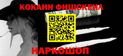 прущая мука Малоярославец