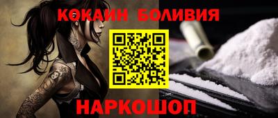 гашик Мариинск
