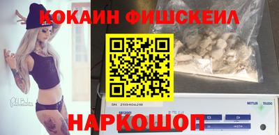 прущая мука Малоярославец