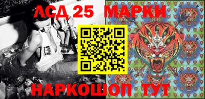 прущая мука Малоярославец