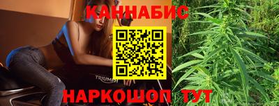 прущая мука Малоярославец