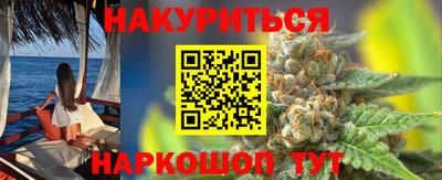 прущая мука Малоярославец