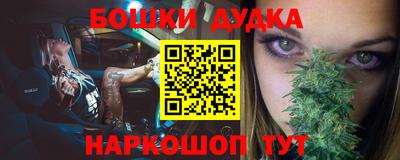 прущая мука Малоярославец