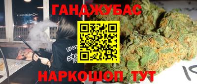 прущая мука Малоярославец