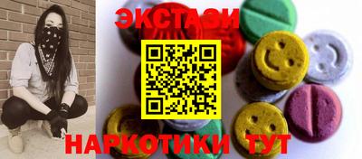 прущая мука Малоярославец
