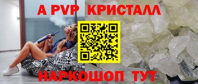 прущая мука Малоярославец