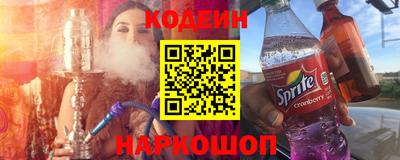 прущая мука Малоярославец