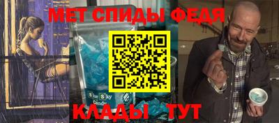 прущая мука Малоярославец
