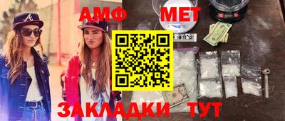 прущая мука Малоярославец