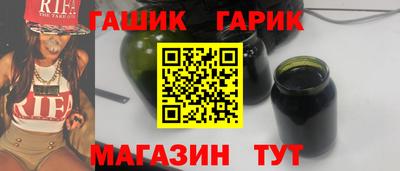 прущая мука Малоярославец